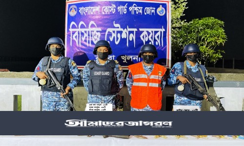 ঠাকুরগাঁও
